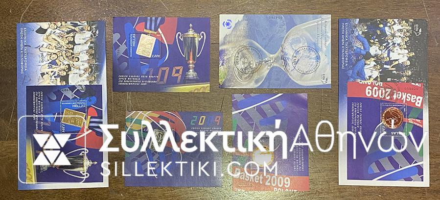 Lot Of Greek Stamps